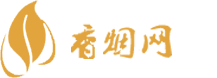 1688官方正品香烟